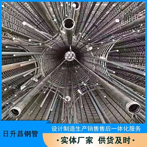 大安法兰式声测管规格
