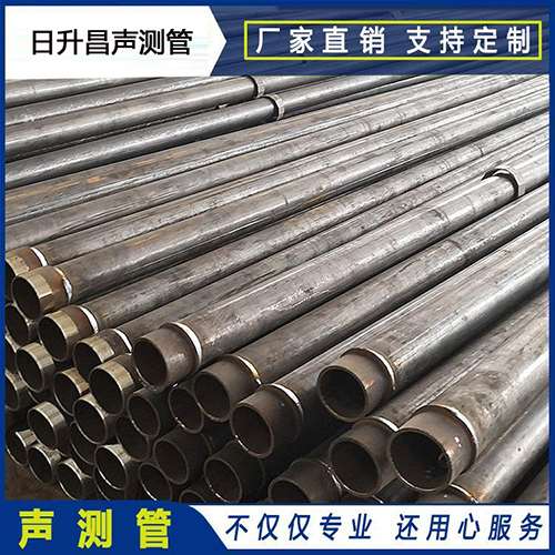 大安声测管外观质量有哪些要求？